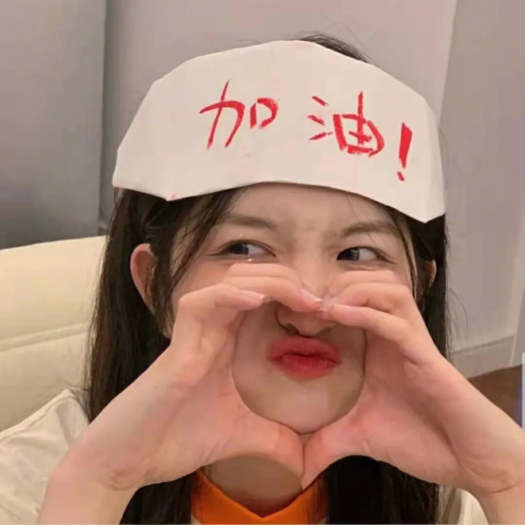 不拘小节的人